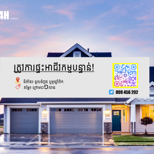 KH Testing Store